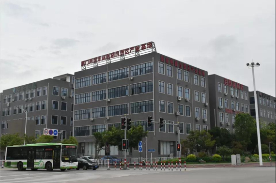 Xiamen Area of China (Fujian) Pilot Free Trade Zone