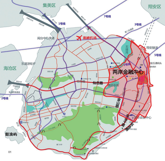 Cross-strait Regional Financial Center