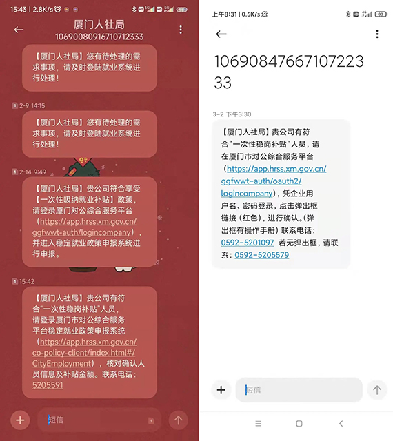 ΢ͼƬ_20220315154526.jpg